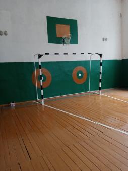 Спортзал